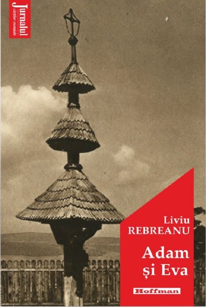 Adam si Eva, Liviu Rebreanu – copertă
