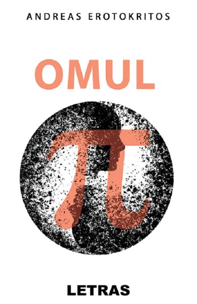 Cartea Omul Pi de Andreas Erotokritos