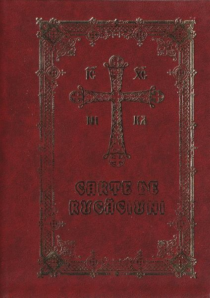 Carte de rugaciuni, * * * – copertă