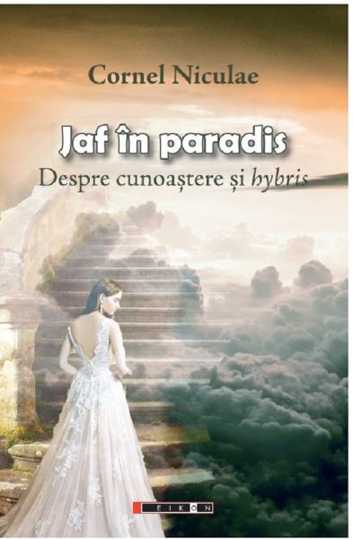 Jaf in paradis, Cornel Niculae – copertă