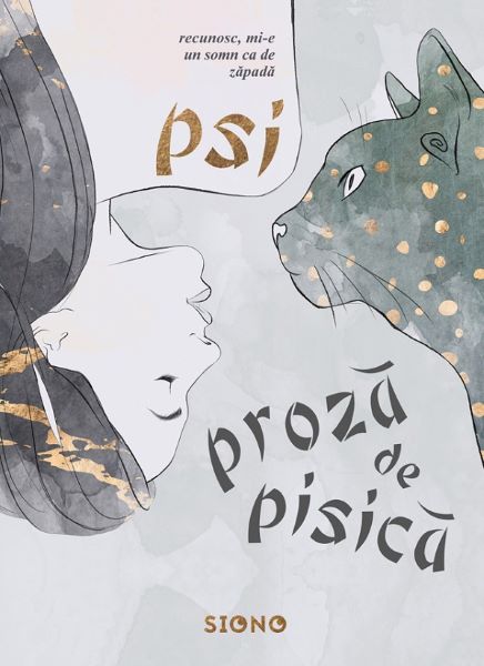 Cartea Proza de pisica - Camelia Sima