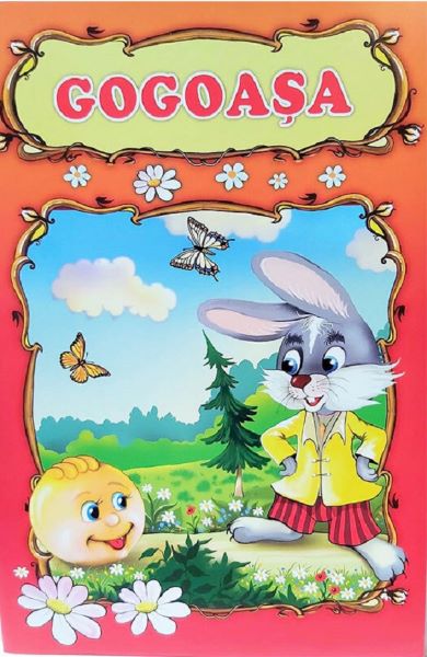 Gogoasa, * * * – copertă