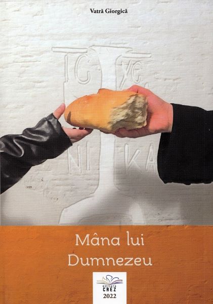 Cartea Mana lui Dumnezeu - Vatra Giorgica