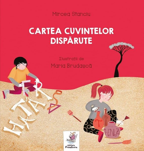 Cartea cuvintelor disparute, Mircea Stanciu – copertă