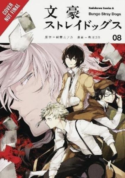 Cartea Bungo Stray Dogs, Vol. 8 - Kafka Asagiri, Sango Harukawa