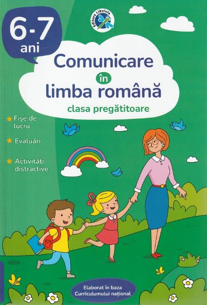 Cartea comunicare in limba romana clasa pregatitoare 6-7 ani - luminita albu