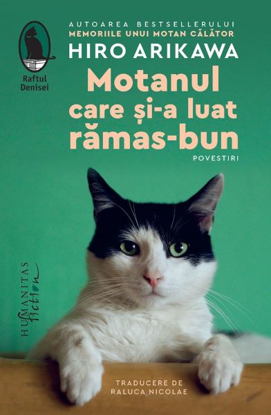Cartea Motanul care si-a luat ramas-bun de Hiro Arikawa