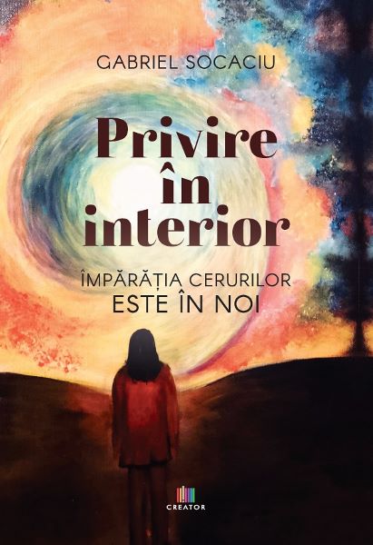 Cartea Privire in interior