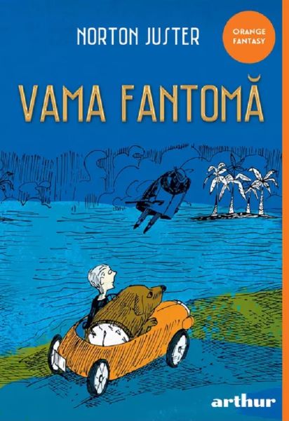 Cartea Vama fantoma