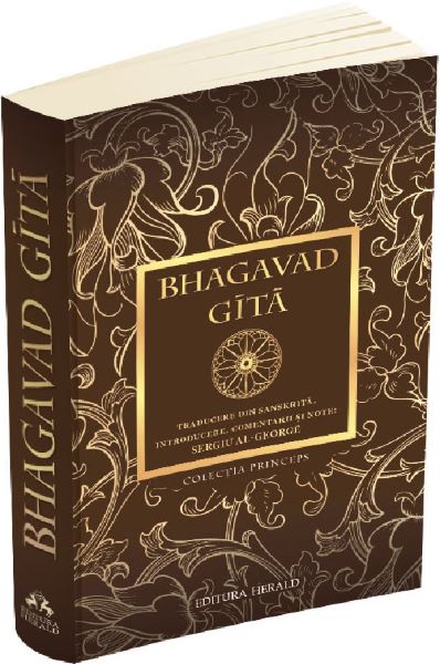 Bhagavad-Gita,  – copertă