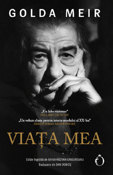 Viata mea, Golda Meir – copertă