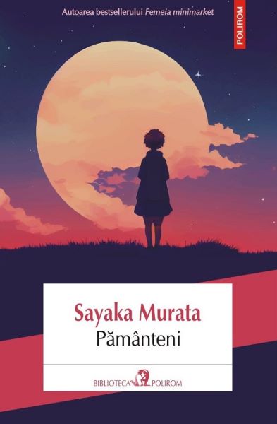 Cartea Pamanteni