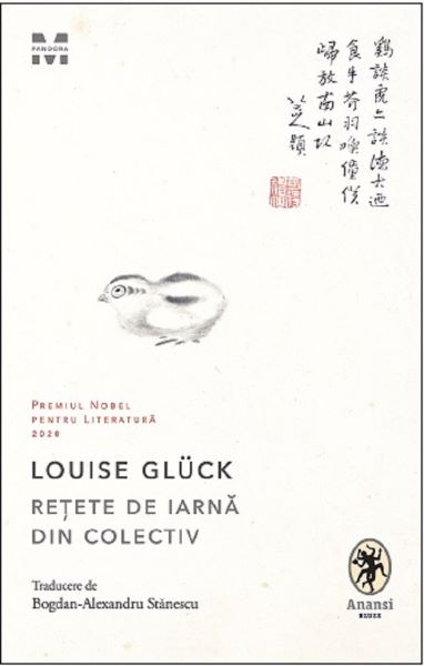 Cartea Retete de iarna din colectiv de Louise Gluck