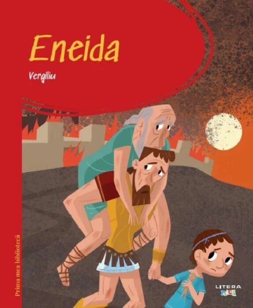Eneida. Prima mea biblioteca, Vergiliu – copertă