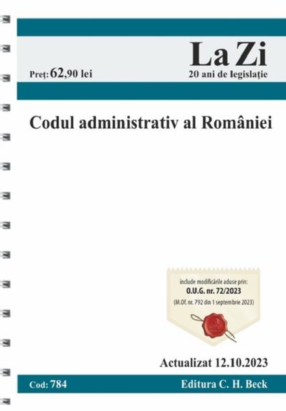 Codul administrativ al Romaniei Act.12 octombrie 2023 Ed. Spiralata,  – copertă