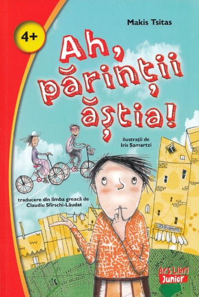 Ah, parintii astia!, Makis Tsitas – copertă