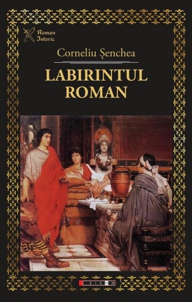 Cartea Labirintul roman