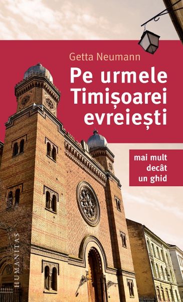 Pe urmele Timisoarei evreiesti, Getta Neumann – copertă
