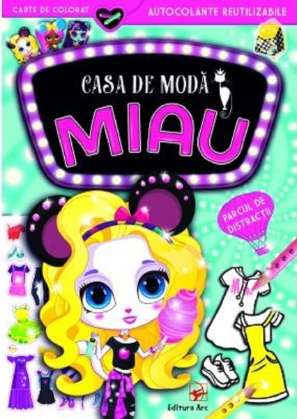 Casa de moda Miau. Parcul de distractii, Autor Anonim – copertă