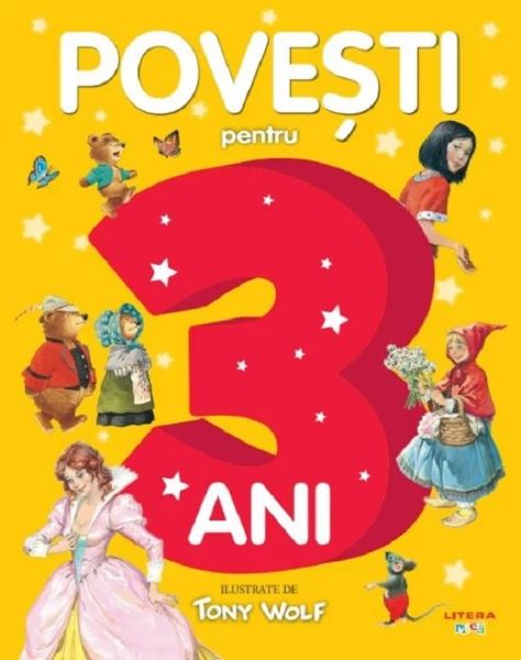 Povesti pentru 3 ani, Autor Anonim – copertă