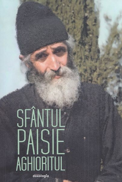 Sfantul Paisie Aghioritul, Autor Anonim – copertă