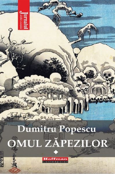 Cartea Omul zapezilor Vol.1 de Dumitru Popescu