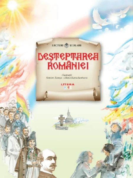 Desteptarea Romaniei, Autor Anonim – copertă