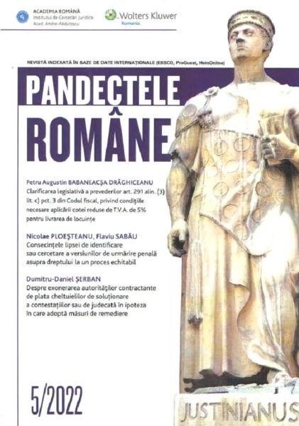 Pandectele Romane 5/2022, Autor Anonim – copertă