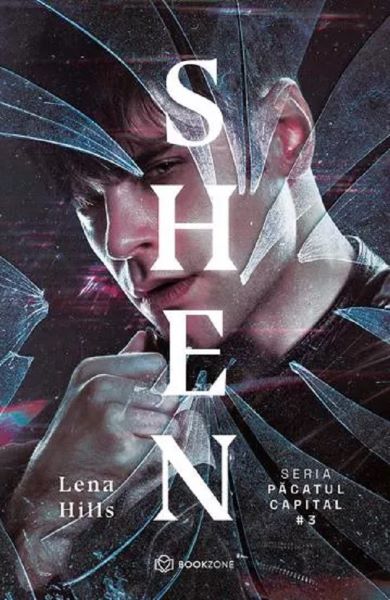 Cartea Shen