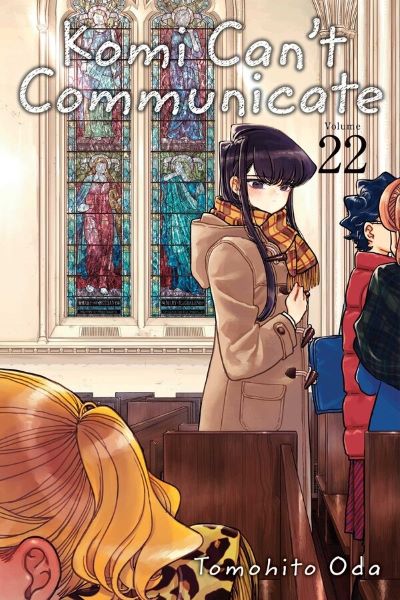 Komi Can't Communicate Vol.22, Tomohito Oda – copertă