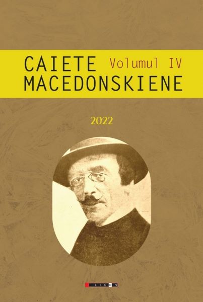 Cartea Caiete macedonskiene Vol.4