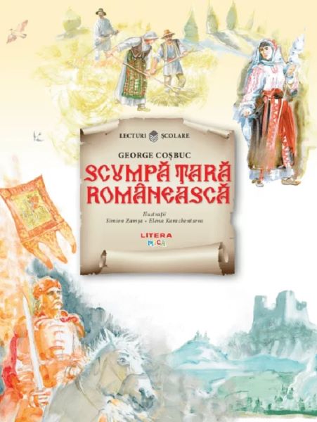 Scumpa tara romaneasca, George Cosbuc – copertă