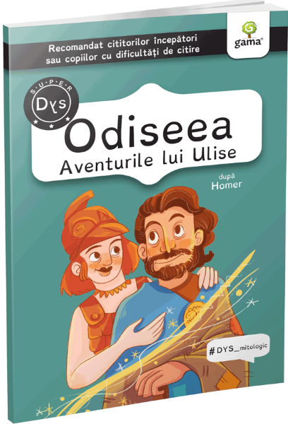 Odiseea. Aventurile lui Ulise, Homer – copertă