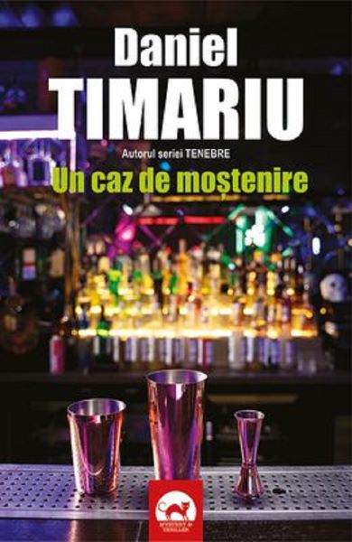 Un caz de mostenire, Daniel Timariu – copertă