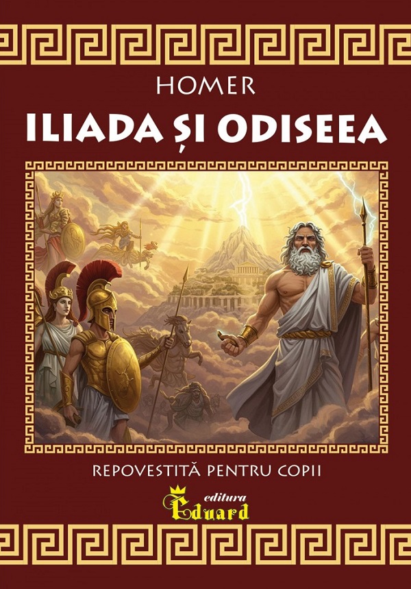 Iliada și Odiseea – Homer