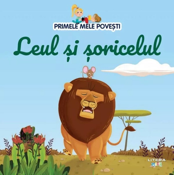 primele mele povesti,  – copertă