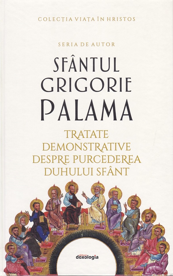 Cartea Tratate demonstrative despre purcederea Duhului Sfant