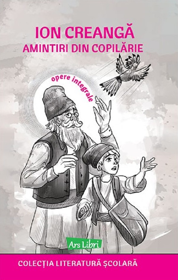 amintiri din copilarie,  – copertă
