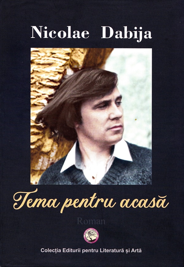 Cartea Tema pentru acasa