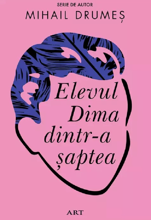Cartea Elevul Dima dintr-a saptea de Mihail Drumes