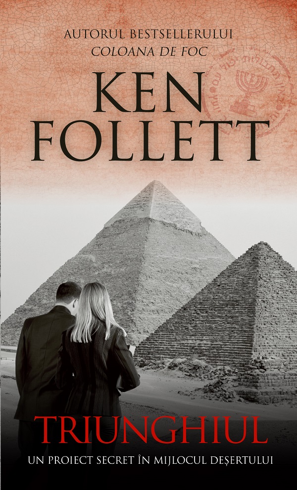 Triunghiul, Ken Follett – copertă