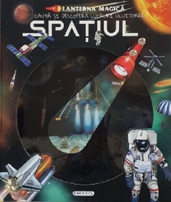 Spatiul. Lanterna magica,  – copertă