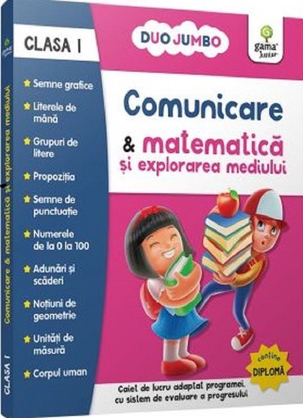 comunicare si matematica si explorarea mediului cls.1,  – copertă