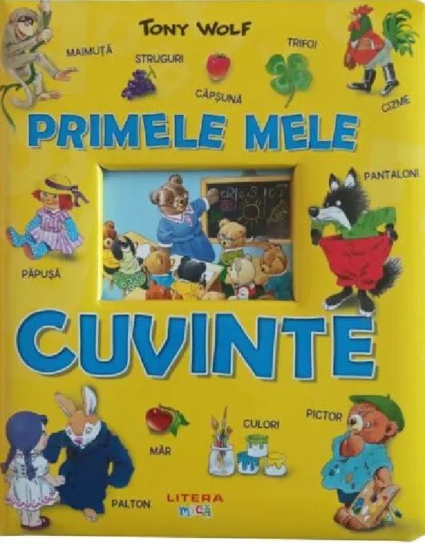 Primele mele cuvinte, Tony Wolf – copertă