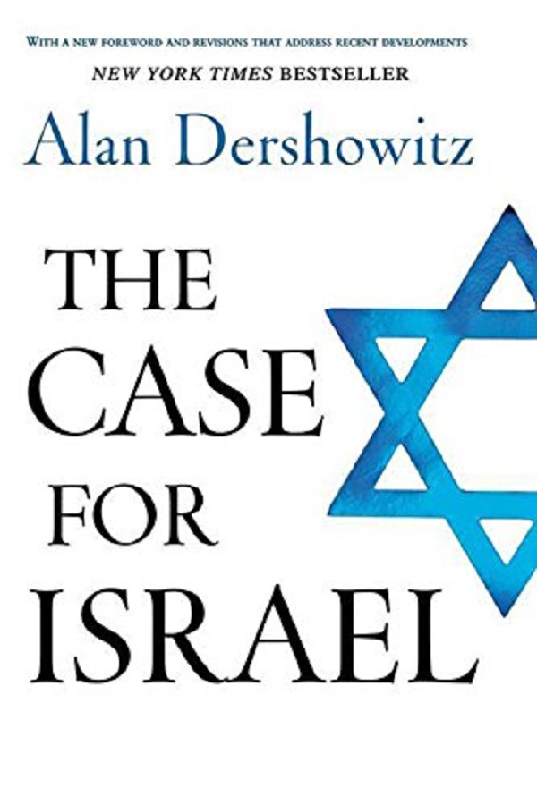The Case for Israel, Alan Dershowitz – copertă