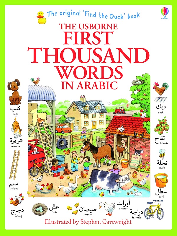 Cartea First Thousand Words in Arabic