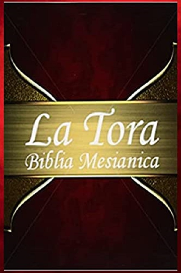 La Tora, Yahweh Elohim – copertă