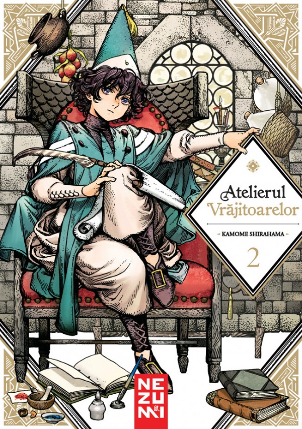 Atelierul Vrajitoarelor Vol.2, Kamome Shirahama – copertă
