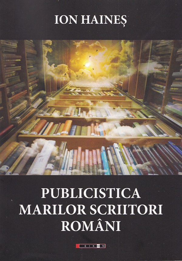 Publicistica marilor scriitori romani, Ion Haines – copertă