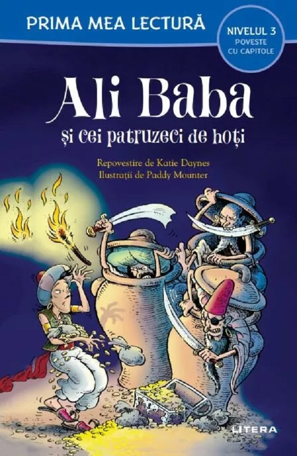 prima mea lectura,  – copertă